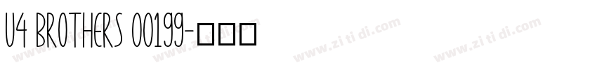 U4 Brothers 00199字体转换